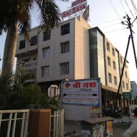 Hotel Sai Saya,Nashik Zewnętrze zdjęcie