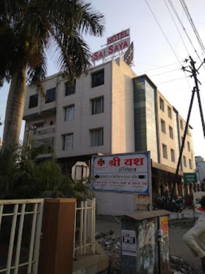 Hotel Sai Saya,Nashik Zewnętrze zdjęcie